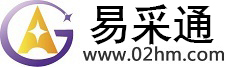 呼兰贸易宝